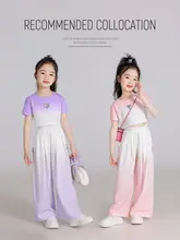 女児用 短袖シャツ【白色・薄手・グラデーションデザイン】