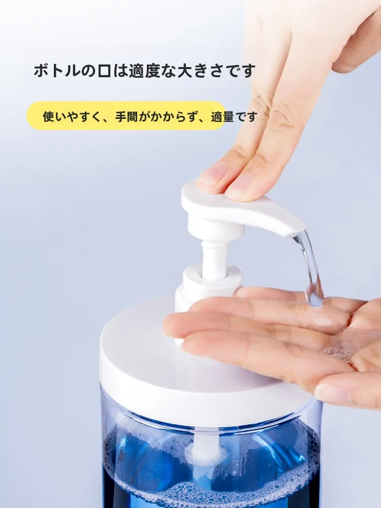 大容量ボディソープを選ぶときに迷うのは、本当に価格だけ？