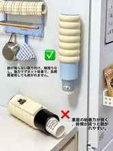 冷蔵庫用マグネット式収納ラック【壁掛け・穴あけ不要・ティッシュボックス・カップホルダー】