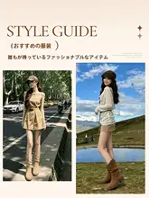 ソックスブーツ レディース 厚底 くしゅくしゅ ウエスタン ヴィンテージ レースアップ 秋