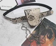 ファッションチェーンデザインのウエストベルト【ドレッシー・デニムパンツ対応】