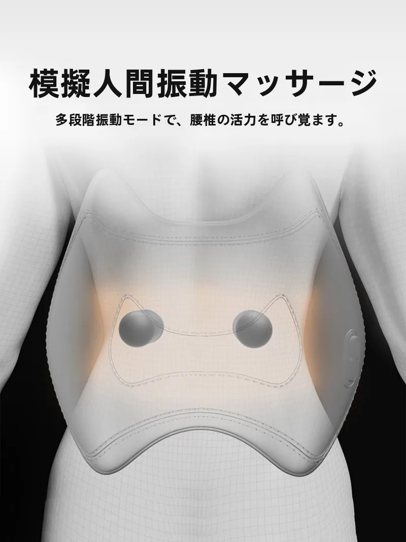 肩枕の正しい使い方：マッサージ加熱機能付き車用ヘッドレストとウエストサポートの実際の使い方