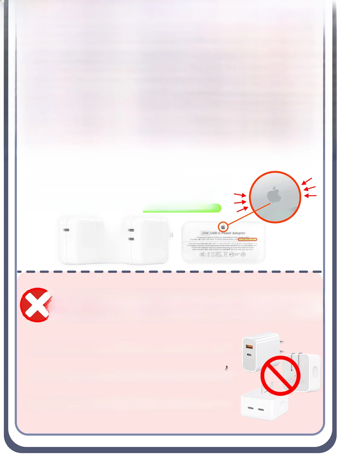 iPhoneとiPadの充電器をどう選ぶ？AppleとAnkerの違いや100Wと30Wの選び方を徹底解説