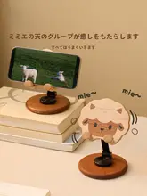 高級天然木製スマートフォンスタンド【デスク用・ユニバーサルデザイン・軽量】
