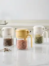 スパイスボトル 調味料入れ ガラス製 プッシュ式 キッチン用 家庭用 収納