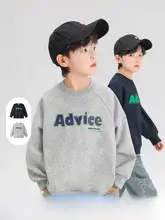 子供用 長袖Tシャツ【春秋用・おしゃれ・男の子・スウェットデザイン】