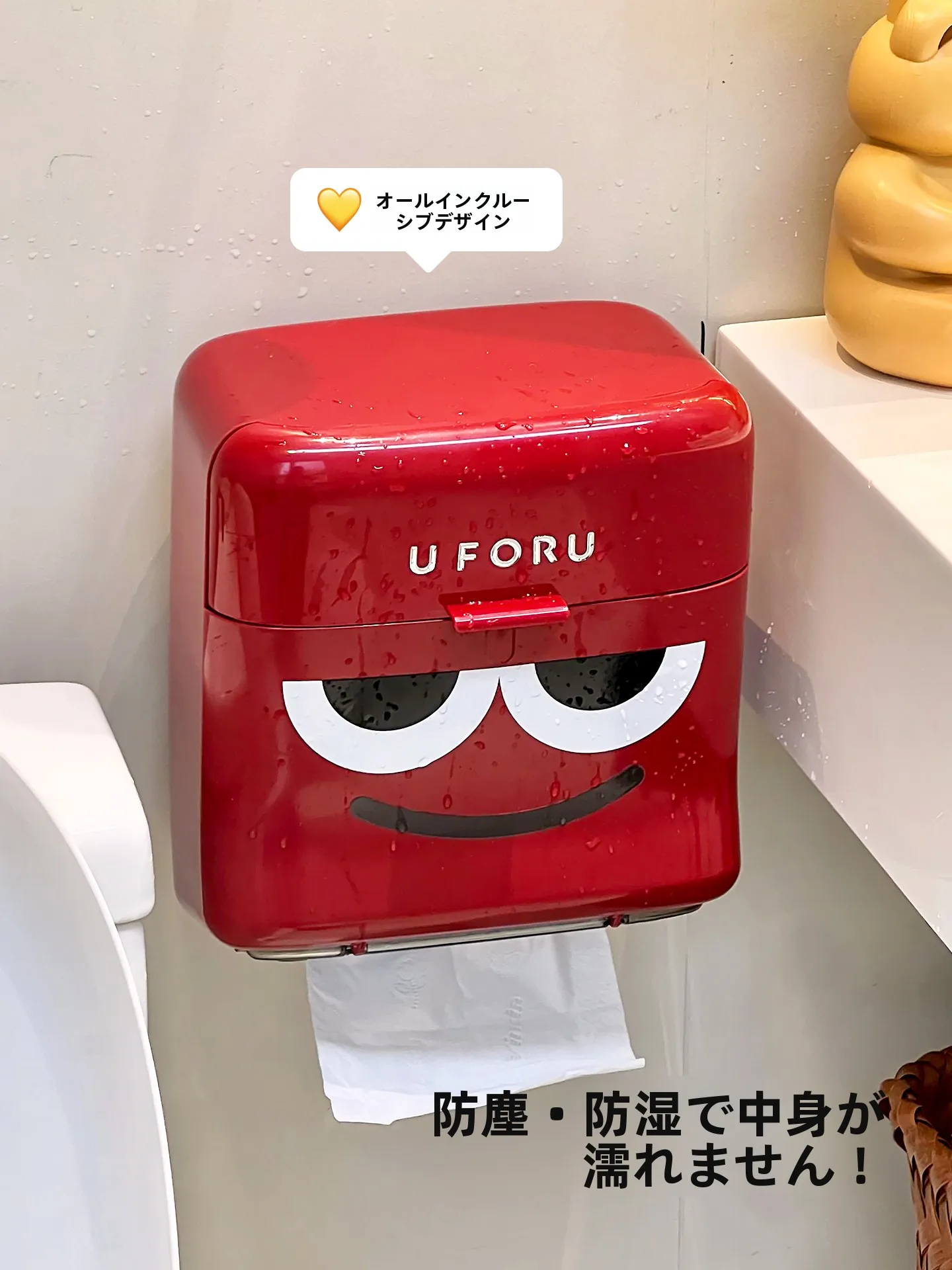 トイレペーパーホルダー DIYで失敗する主な理由は？この「可愛いティッシュボックス」が解決する