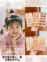子供用かわいいカートンヘアバンド【高弾力・女の子用・ヘアアクセサリー】