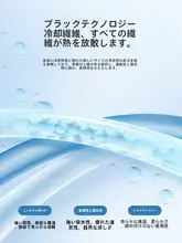 涼しさが心地よい メンズファッションハーフパンツ【極上の柔らかさ・速乾・ルーズフィット】