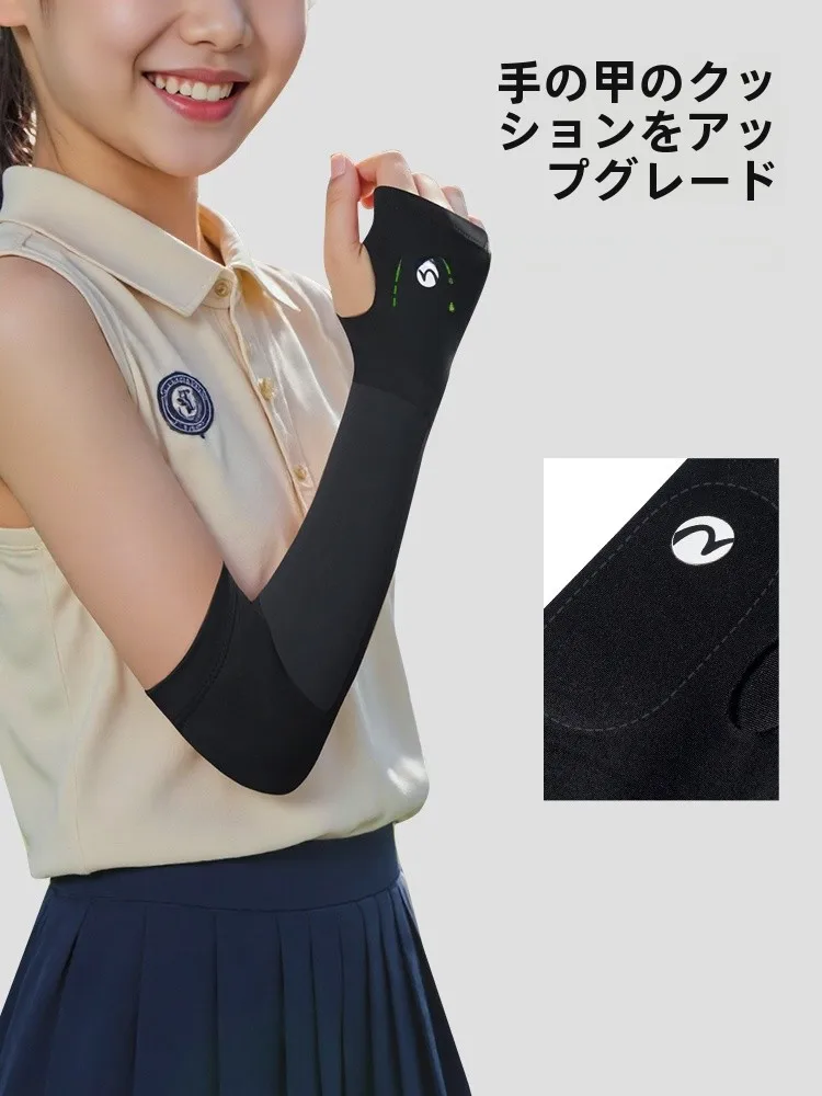 学生用バレーボール用プロテクター：手のひらクッションとアームガードのセットで安全な運動を実現