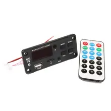 Bluetooth対応 カーオーディオデコーダーボード【多機能・FM機能・カラースクリーン】