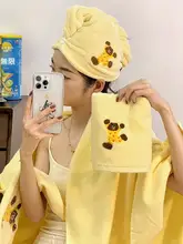 可愛いコットン製ドライヘアタオル【大人用・学生用・洗髪時に最適】