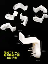 Z型オイルペイントフレーム用隠れフック【穴あけ不要・強力固定・多機能】