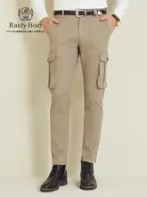 刺繍ロゴ付きカーゴパンツ【秋用・男性用・多機能ポケット】（セットアップ対応）