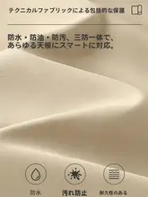 ピンクのソフトシェルジャケット【ウィメンズ・春秋用・フリースライニング・アウトドア・登山用】