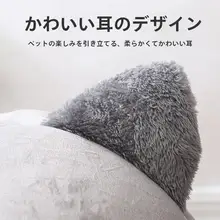 可愛らしいデザインのスノードッグベッド【冬用・半封閉式・洗濯可能・シュナウザー用】