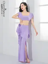 優雅なデザインのベリーダンス衣装【花柄・スリット入りワイドパンツ・練習用】