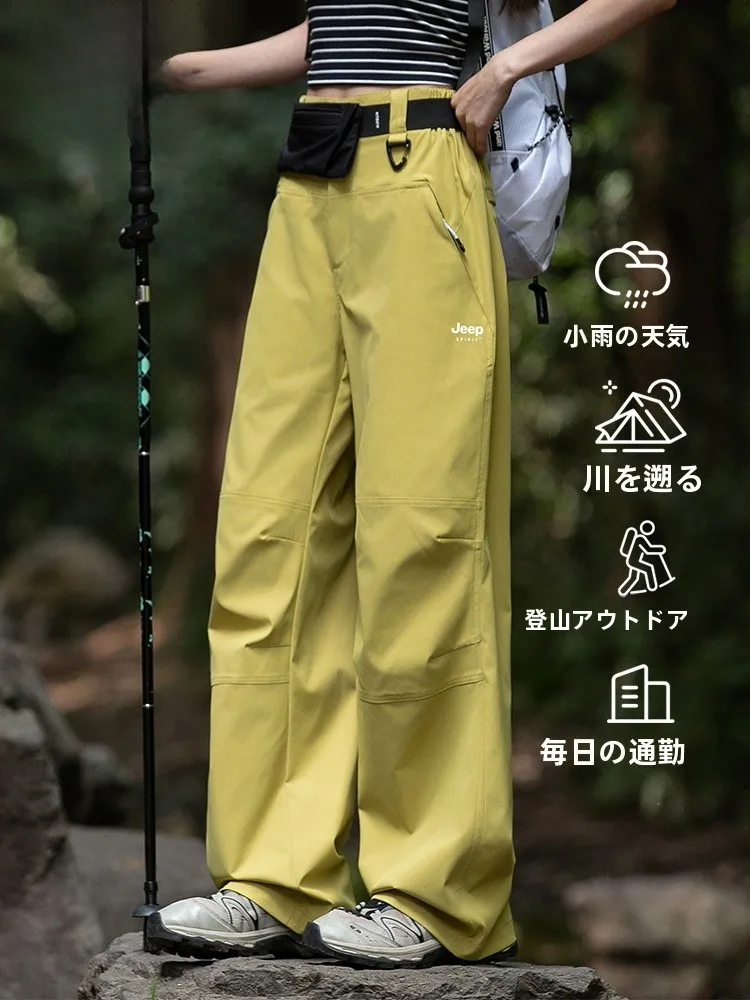 ジーパン 形のハイキングパンツってどう選ぶ？快適さとスタイリングのバランスを取るための実践ガイド