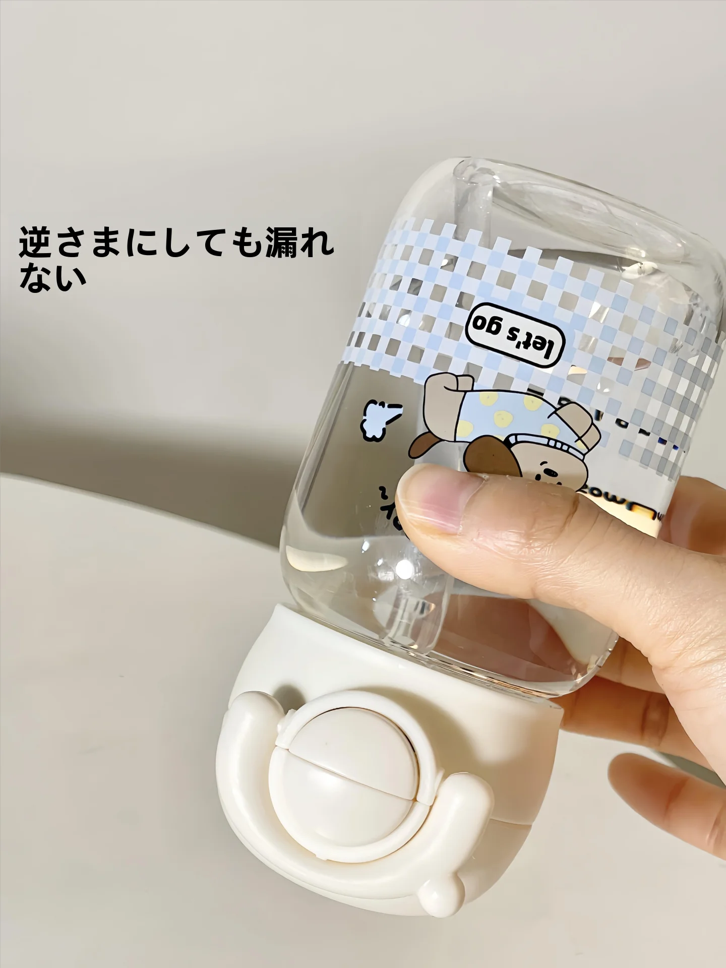 食品級高硼硅ガラス製二口用水筒：ポケットサイズで長時間使用可能な実用性を検証