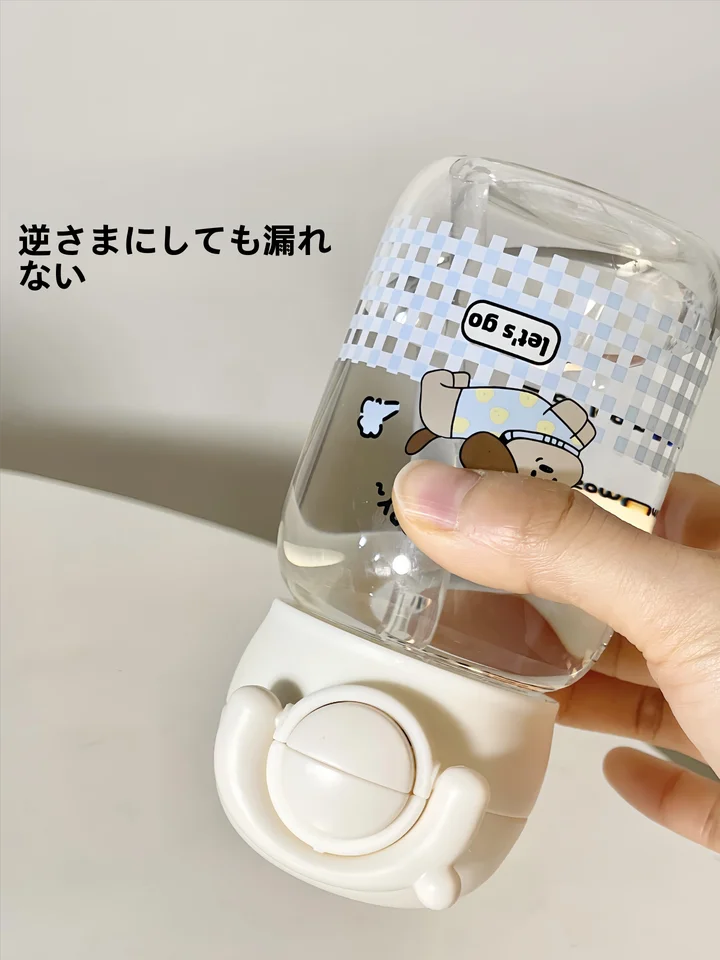 食品級高硼硅ガラス製 カワイイ二口用 水筒【ポケットサイズ】