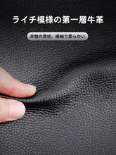 上質な本革製 メンズカードケース【極薄・スリムデザイン・カード収納に最適】