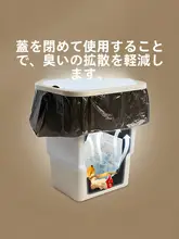 車載折りたたみゴミ箱【多機能・旅行用・コンパクト・蓋付き】