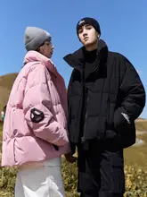 男女兼用 ショート丈ダウンジャケット【スタンドカラー・防風・防水・保温】