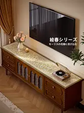 高級感ある春のデザインテレビボードマット【防水・防油・汚れ防止】
