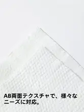 KOUDAI 旅行に便利なポケット圧縮タオル【使い捨て・速乾・吸水性に優れた女性用洗顔タオル】