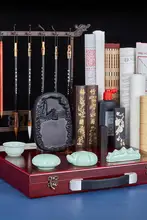 高級毛筆と文房四宝セット【初心者向け・墨・紙・硯入り・書道用品】（セットアップ対応）