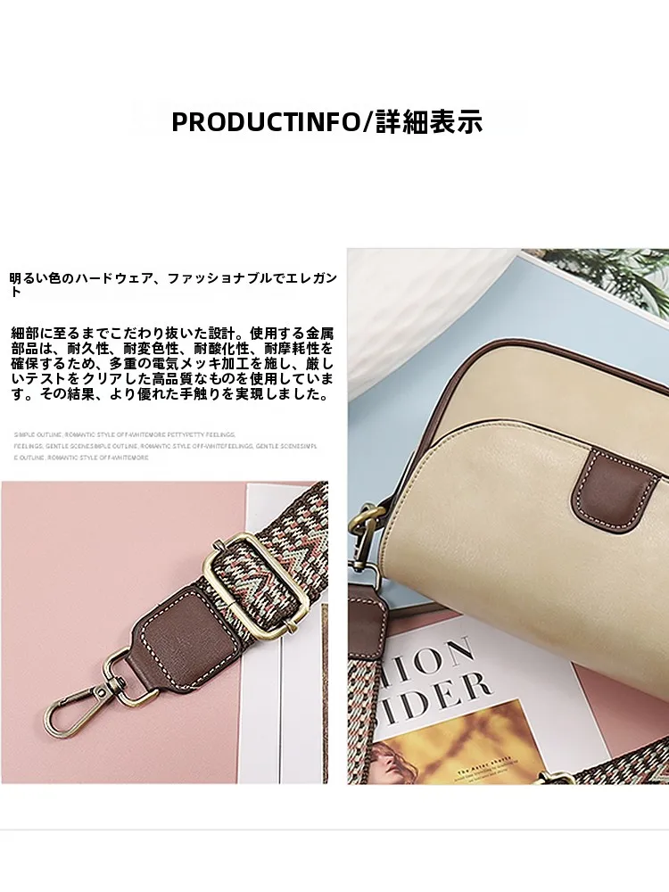 2way ショルダーバッグ：幅広ショルダーストラップとクラシックデザインでどんな服にも合う