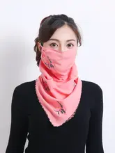 秋冬用 コットン製 日焼け防止フェイスマスク【通気性・肌触りの良い・ネックガード・全顔カバー・UVカット・風防止】