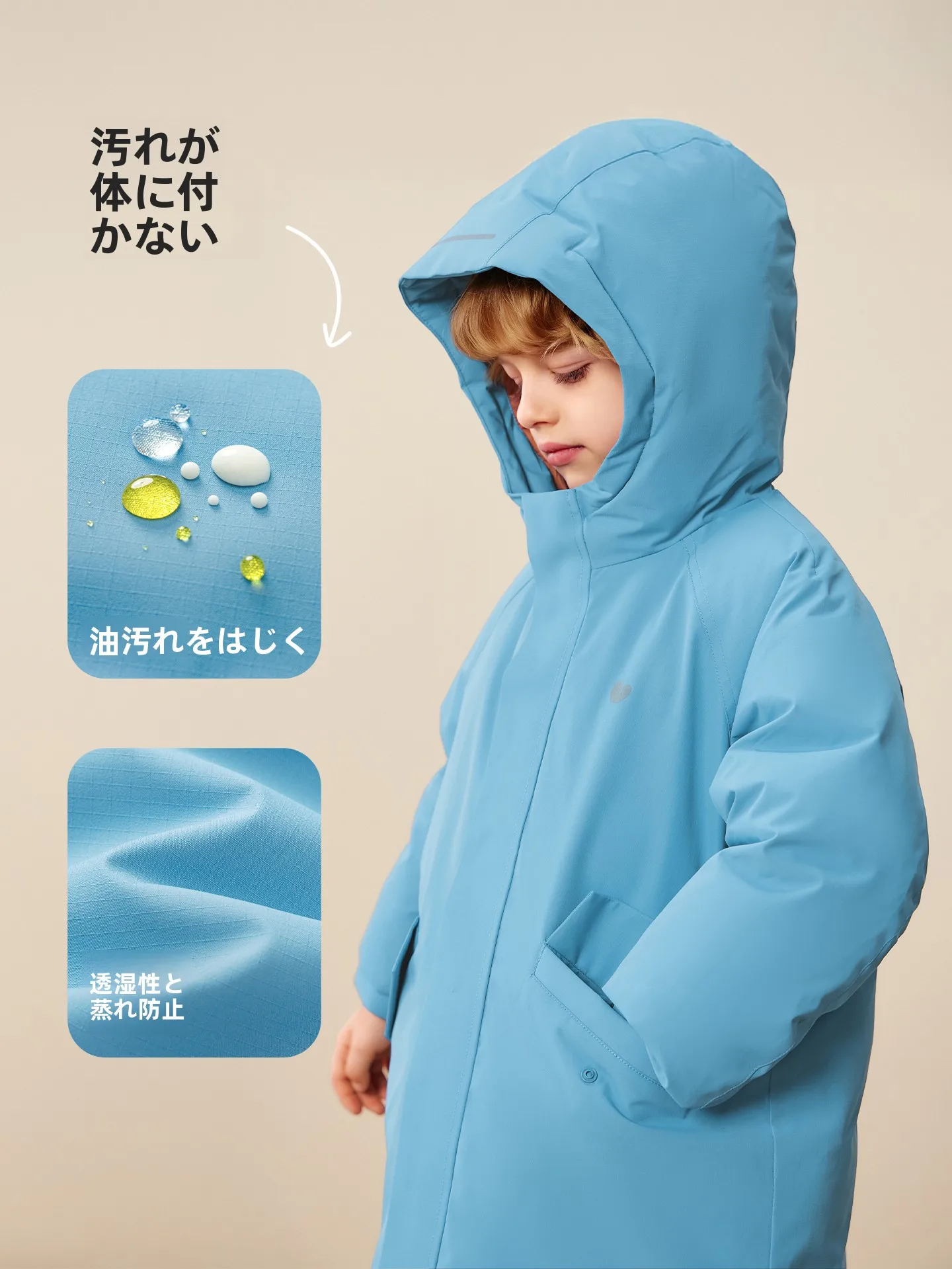 春キャンプで寒さ対策をするなら、この防寒パーカが本当に役立つ？