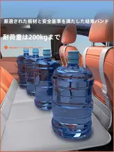 車載用折りたたみマットレス【後部座席用・旅行用・SUV対応】