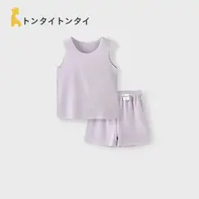 タンクトップ ショートパンツ 2点セット キッズ ボーイズ ガールズ モダール 薄手 シームレス カジュアル お出かけ 夏