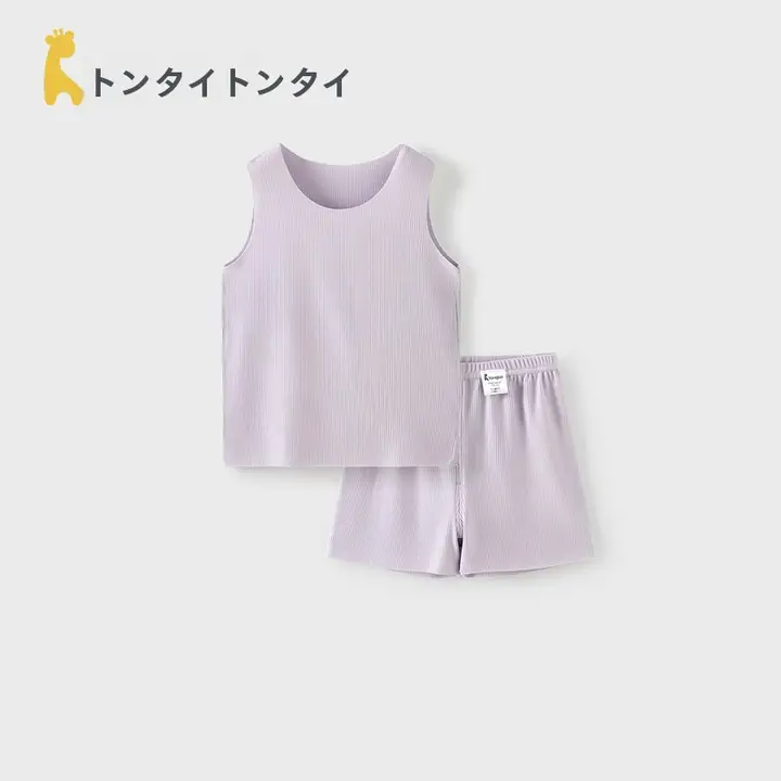 タンクトップ ショートパンツ 2点セット キッズ ボーイズ ガールズ モダール 薄手 シームレス カジュアル お出かけ 夏