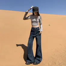 秋用デニムスカート風フレアパンツ【レトロデザイン・スリム効果・フリーレイヤー】（セットアップ対応）