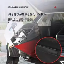 折りたたみ車両収納ボックス【車のトランク用・小物整理に最適】