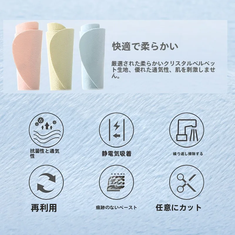 便座除菌クリーナーは本当に効果的？実際の使い心地と選び方を徹底解説