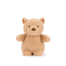 かわいいクマのぬいぐるみ【毛布付き・抱き枕・誕生日プレゼント】