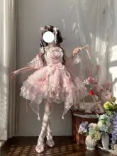 ロリータスタイルのストラップドレス【中華風・フラワープリント・デザインドレス】