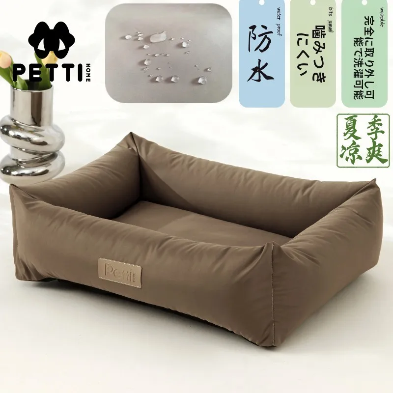 防水取り外し可能ペットベッド：小型犬・猫用四季対応テディベアタイプの実用性と選び方
