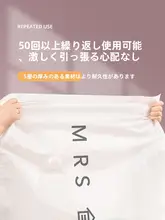 収納博士の真空圧縮袋【加厚・衣類・布団用・家庭用・旅行用】