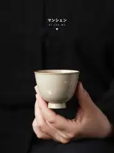白蝶恋花デザインの陶製ティーカップ【一人用・飲食に最適】
