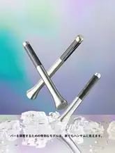 食品用ステンレス製 マッシャー【レモンティー・バー用・スムージー作り・氷用】