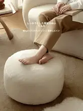 超柔らかいウサギ毛の多用途座布団【洗濯可能・用】