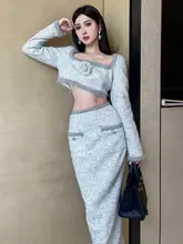 小香風ショートトップスとタイトスカート【レトロデザイン・スクエアネック・フィット感良好】（セットアップ対応）