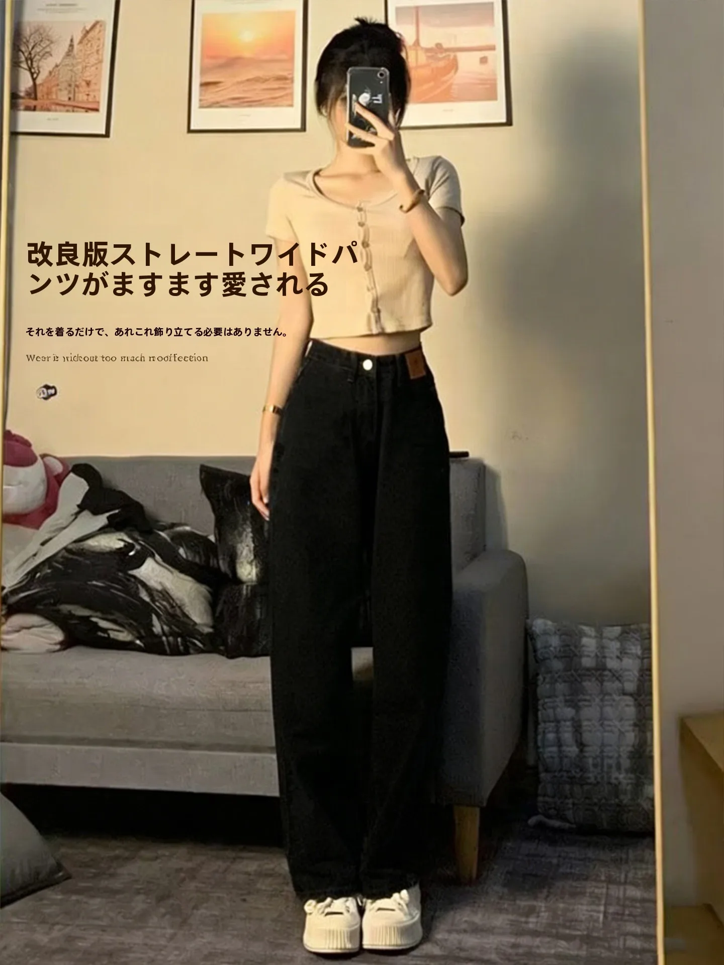 お腹ぽっこりの悩みを和らげる、本当に着てみたいデニムパンツは？