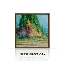 新中式手描きウォールアート【アートオイルペイント・高級感・良い寓意】