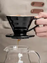 手軽に楽しめるコーヒーセット【陶製フィルター・高硼硅ガラスシェアポット・304ステンレス製ドリップポット】